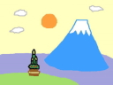 富士山と門松